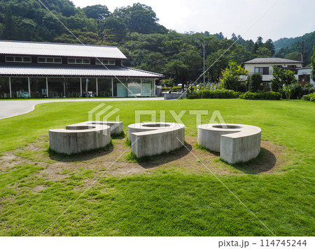 高尾山麓にあるTAKAO 599 MUSEUMのロゴモニュメント。 高尾山麓にあるTAKAO 599 MUSEUMのロゴモニュメント。 114745244
