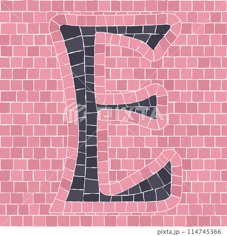 Mosaic tiles letter E 114745366