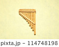サンポーニャ　小　裏側 114748198