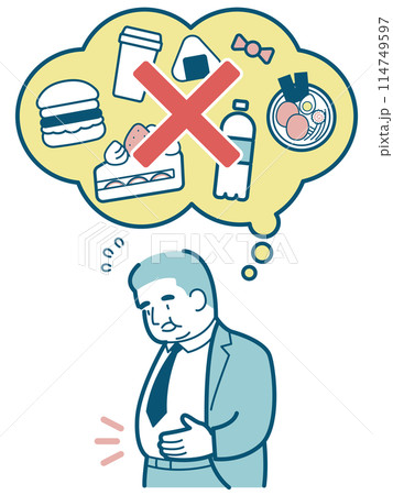 食事制限をしているスーツの男性 食事制限をしているスーツの男性 114749597
