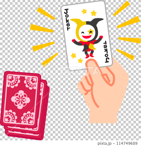 ジョーカーのカードを持った手 114749689