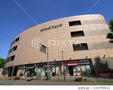 大泉学園駅前のゆめりあフェンテ　東京都 114749812