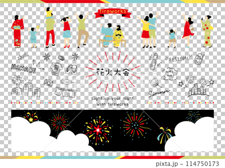 People who enjoy the fireworks display 114750173