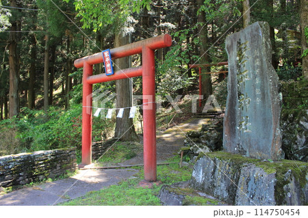 三波川のこんぴらさま 琴平神社の入り口 三波川のこんぴらさま 琴平神社の入り口 114750454