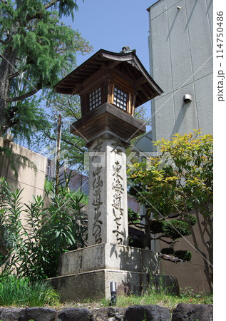 滋賀県草津市:東海道・中仙道道標/追分道標 滋賀県草津市:東海道・中仙道道標/追分道標 114750486