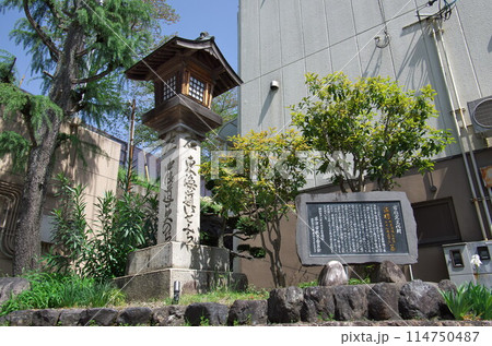 滋賀県草津市：東海道・中仙道道標／追分道標 114750487