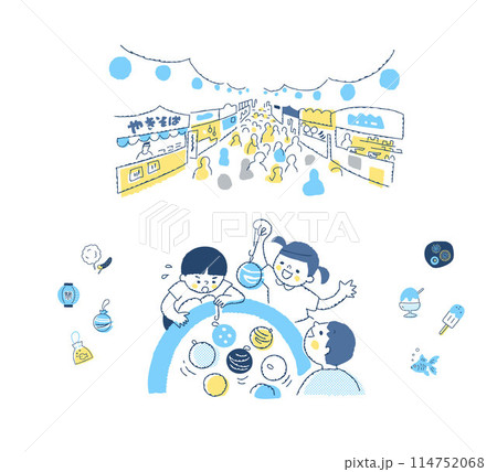祭りの夜店とヨーヨー釣りをする子供たち 114752068