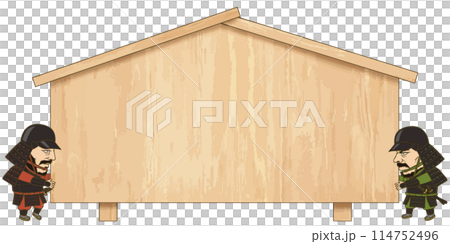 Illustration: Warriors supporting a wooden sign 114752496