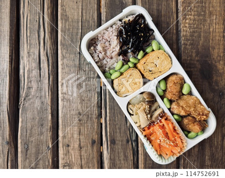 手作りのヘルシー和食弁当 手作りのヘルシー和食弁当 114752691