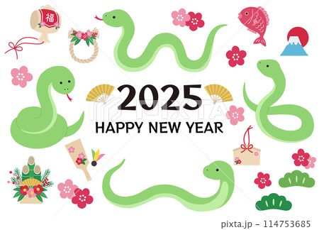 2025年 年賀状 へびとお正月飾りのベクターイラスト 鯛 小槌 羽子板 富士山 松 扇子 門松 2025年 年賀状 へびとお正月飾りのベクターイラスト 鯛 小槌 羽子板 富士山 松 扇子 門松 114753685
