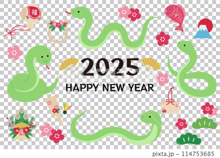 2025年 年賀状 へびとお正月飾りのベクターイラスト 鯛 小槌 羽子板 富士山 松 扇子 門松 2025年 年賀状 へびとお正月飾りのベクターイラスト 鯛 小槌 羽子板 富士山 松 扇子 門松 114753685