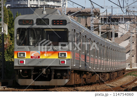 ［OM］東急大井町線9000系電車（大井町⇔溝の口） 114754060