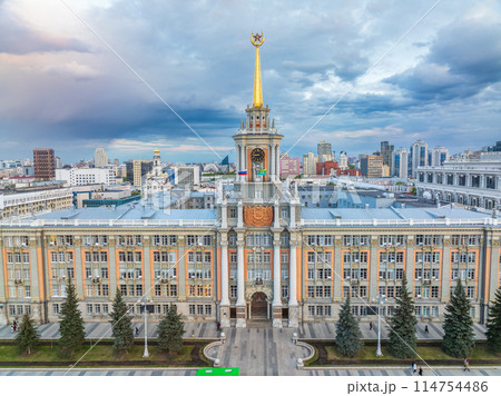 Yekaterinburg City Administration or City Hall and Central square at summer evening. Evening city in the summer sunset, Aerial View. Yekaterinburg City Administration or City Hall and Central square at summer evening. Evening city in the summer sunset, Aerial View. 114754486