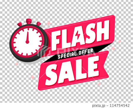 フラッシュセール・期間限定セール ロゴイラスト 114754542