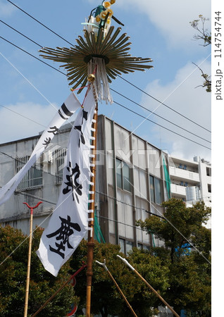 沖縄の旗頭が練り歩く 沖縄の旗頭が練り歩く 114754744