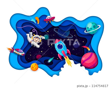 Cartoon kid astronaut in outer space paper cut landscape. Space galaxy vector background with alien UFO, rocket and spaceship, planets, stars and funny astronaut character in 3d layered papercut frame 114754817
