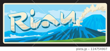 Riau province in Indonesian, Indonesian territory with active volcano. Vector travel plate, vintage tin sign, retro welcome postcard or signboard. Old signboard or plate with landscape 114754907