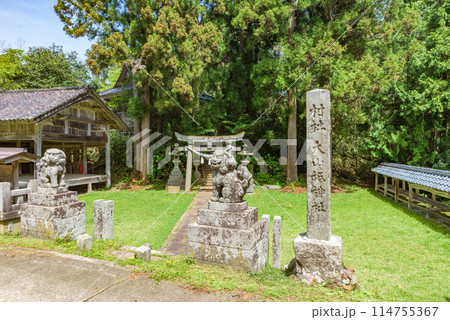 世界遺産「佐渡島(さど)の金山」 重文景「佐渡西三川の砂金山由来の農山村景観」 大山祗神社 世界遺産「佐渡島(さど)の金山」 重文景「佐渡西三川の砂金山由来の農山村景観」 大山祗神社 114755367