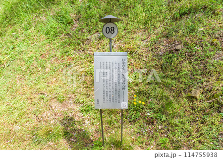 世界遺産「佐渡島(さど)の金山」 重文景「佐渡西三川の砂金山由来の農山村景観」 世界遺産「佐渡島(さど)の金山」 重文景「佐渡西三川の砂金山由来の農山村景観」 114755938