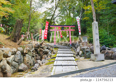 京都　吉田神社　菓祖神社（京都市左京区） 114756213