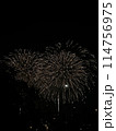 花火 114756975