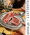 ラム肉 114756978