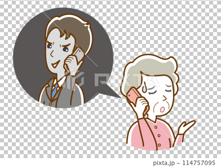 Illustration of an elderly woman troubled by nuisance calls. 114757095