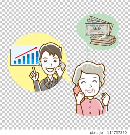 株で儲けたおばあさんのイラスト. 114757250