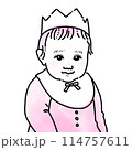 水彩風シンプルイラスト　王冠をかぶった赤ちゃん 114757611