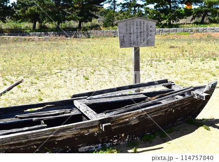 巌流島 巌流島 114757840