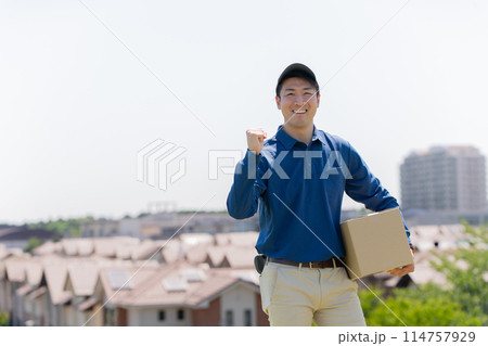 配達員 配達員 114757929