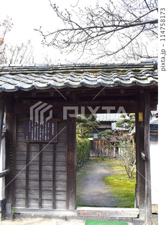 萩城下町 萩城下町 114758173