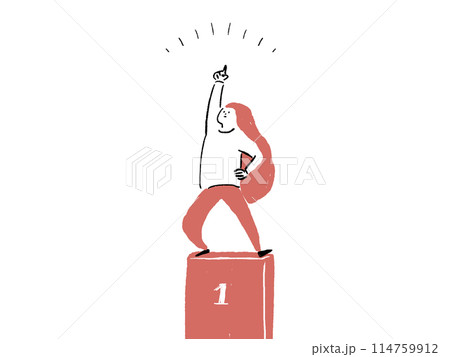 台に乗って胸を張る女の子 台に乗って胸を張る女の子 114759912