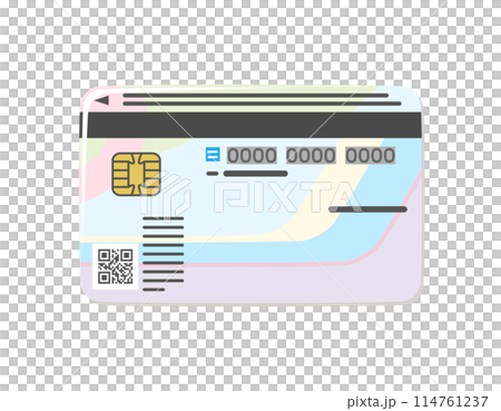 My number card (back side) My number card (back side) 114761237