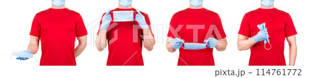 Man in red t-shirt showing or holding something in his arm on white background 114761772