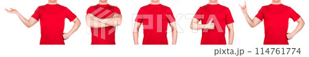 Man in red t-shirt showing or holding something in his arm on white background Man in red t-shirt showing or holding something in his arm on white background 114761774