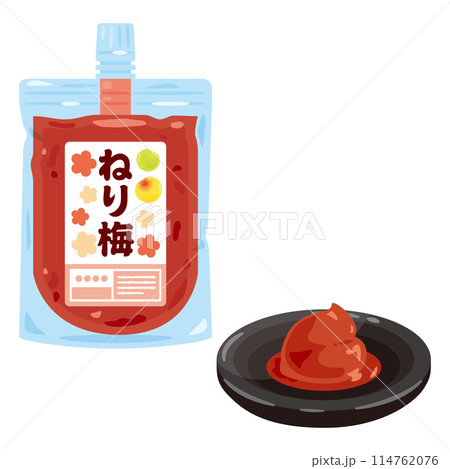 練り梅パックと皿に盛られた練り梅 114762076