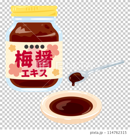 瓶に入った梅醤エキスと小皿に盛られた梅醤エキス 瓶に入った梅醤エキスと小皿に盛られた梅醤エキス 114762315