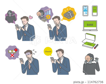 SNS投資:若い男性の詐欺被害イラストアイコンセット SNS投資:若い男性の詐欺被害イラストアイコンセット 114762736