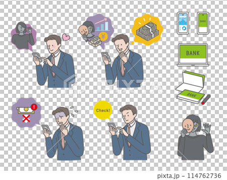 SNS 投資：年輕男性詐欺受害者插圖圖示集 114762736
