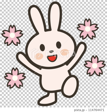嬉しそうなうさぎさんと桜の花びらのイラスト 114764471