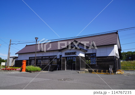 宗谷本線天塩中川駅 宗谷本線天塩中川駅 114767235