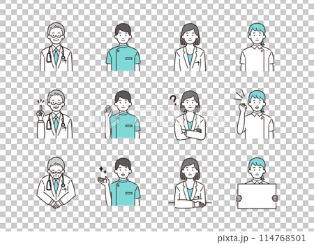 福利與醫務工作者人物向量圖解素材 114768501