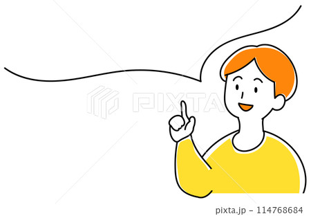 ひらめいて指をさす人　セリフ吹き出しと男性のイラスト 114768684