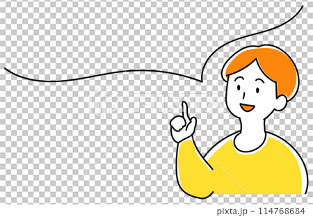 ひらめいて指をさす人　セリフ吹き出しと男性のイラスト 114768684