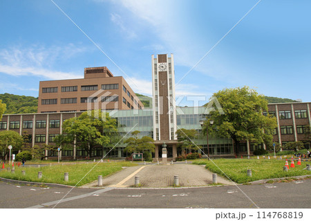 国立岡山大学 国立岡山大学 114768819