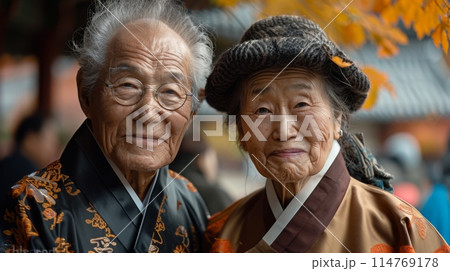 Chuseok Festival in Korea 114769178