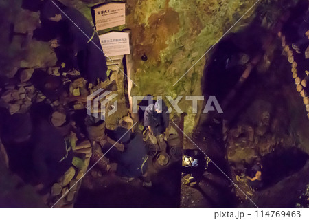 世界遺産「佐渡島（さど）の金山」　史跡　佐渡金山　宗太夫坑 江戸金山絵巻コース　日本 114769463