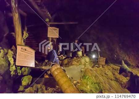 世界遺産「佐渡島(さど)の金山」 史跡 佐渡金山 宗太夫坑 江戸金山絵巻コース 日本 世界遺産「佐渡島(さど)の金山」 史跡 佐渡金山 宗太夫坑 江戸金山絵巻コース 日本 114769470