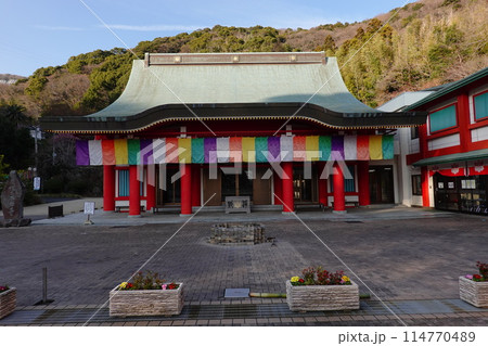身代り不動尊　熱海別院 114770489